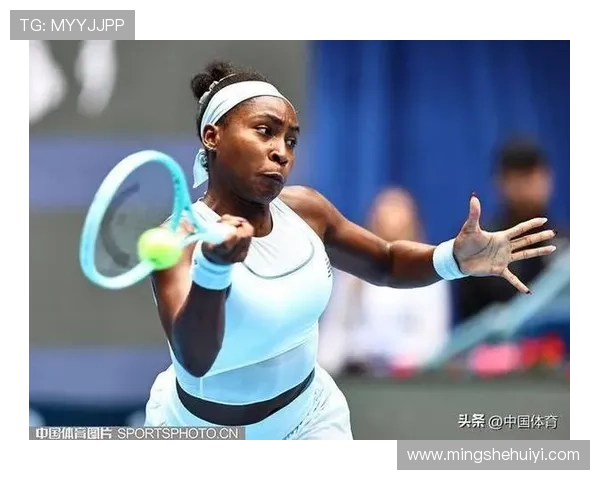 中网女单半决赛阿尼西莫娃对决高芙巅峰之战全程激战瞬间前瞻