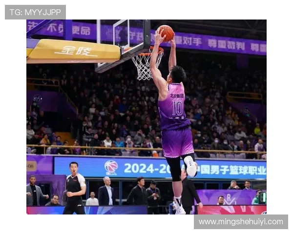 CBA季后赛北京大战北控沈梓捷高光表现引爆全场精彩集锦