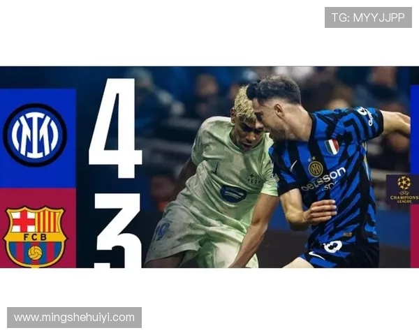 夸利亚雷拉称国米为那不勒斯争冠首敌齐沃带来新理念助力球队发展